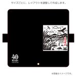 ������II��ǧ ���ꥸ�ʥ�ǥ����� ���Ѽ�Ģ�������� CYSEFB19 ����