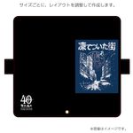 ������II��ǧ ���ꥸ�ʥ�ǥ����� ���Ѽ�Ģ�������� CYSEFB20 ����