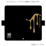 ������II��ǧ ���ꥸ�ʥ�ǥ����� ���Ѽ�Ģ�������� CYSEFB22 ����