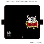 ������II��ǧ ���ꥸ�ʥ�ǥ����� ���Ѽ�Ģ�������� CYSEFB23 ����