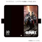 ������II��ǧ ���ꥸ�ʥ�ǥ����� ���Ѽ�Ģ�������� CYSEFB27