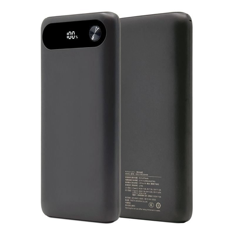 CCCǧ�� 3Cǧ�� ����б� ��� ���3Cǧ�� ��Х���Хåƥ꡼ 10000mAh 3�ݡ��� USB Type-C PD 20W Type-A 15W ������ ���ӻ��� ���㥳���륰�졼 iPhone ���ޥ� iPad ���֥�å� R3CLI100C20W05CGRY �饹���Хʥ�