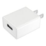 ���Ŵ� AC�����ץ��� AC���Ŵ� USB�ݡ��� ������A 2����ڥ� ���� ���󥻥�� AC USB Type-A typea 2A ����ѥ��� �ۥ磻�� �����Ʋ��� �إ��������� �������С� RACA2A04WH �饹���Хʥ�