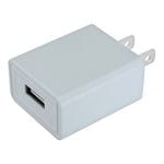 ���Ŵ� AC�����ץ��� AC���Ŵ� USB�ݡ��� ������A 2����ڥ� ���� ���󥻥�� AC USB Type-A typea 2A ����ѥ��� ���⡼�����֥롼 �����Ʋ��� �إ��������� �������С� RACA2A04SBL �饹���Хʥ�