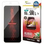 Mode1 Pocket MD-07P ���饹�ե���� ʿ���ݸ� ����� ��Ʃ�� ���ꥢ ���˶��� 0.33mm ����10H ��ñŽ���դ� �⡼�ɥ�� �ݥ��å� �ݸ�ե���� PUM1P �饹���Хʥ�