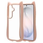 Galaxy S26 SC-51G SCG36 ������ ���С� �ϥ��֥�å� mimi ǭ�� �ͥ��ߥ� �ͤ��ߤ� ǭ �ͥ� �ͤ� �Ѿ׷� MIL ���̥��ꥢ TPU�Х�ѡ������� ���ȥ�åץۡ��� ���⡼�����ԥ� ����饯���� ���ޥۥ����� 9314GS26HPSPK �饹���Хʥ�