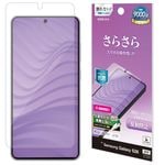 Galaxy S26 SG-51G SCG36 �ե���� �����ݸ� ���餵�� �ޥå� ��������쥢 ȿ���ɻ� ���� ������ ����ǧ���б� ��ñŽ���դ� ����饯���� �ݸ�ե���� TR5199GS26 �饹���Хʥ�