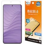 Galaxy S26  SG-51G SCG36 �ե���� �����ݸ� ����� ��Ʃ�� ���ꥢ �����ɻ� ���� ������ ����ǧ���б� ��ñŽ���դ� ����饯���� �ݸ�ե���� G5200GS26 �饹���Хʥ�