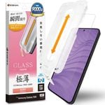 Galaxy S26 SG-51G SCG36 ���饹�ե���� �����ݸ� ����� ��Ʃ�� ���ꥢ ���� �ⴶ�� 0.2mm ����10H ����ǧ���б���ܥ�塼����󥬥饹 Ž�ճ�̿ �ִ�Ž�� ����饯���� �ݸ�ե���� MTK5207GS26 �饹���Хʥ�