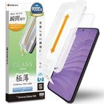 Galaxy S26 SG-51G SCG36 ���饹�ե���� �����ݸ� �֥롼�饤�ȥ��å� ���� �ⴶ�� ����� 0.2mm ����10H ����ǧ���б� ��ܥ�塼����󥬥饹 Ž�ճ�̿ �ִ�Ž�� ����饯���� �ݸ�ե���� MTK5208GS26 �饹���Хʥ�