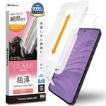 Galaxy S26 SG-51G SCG36 ���饹�ե���� �����ݸ� ����� ��Ʃ�� ���ꥢ ���� �ⴶ�� ����饬�饹���� 0.2mm ����10H ����ǧ���б� ��ܥ�塼����󥬥饹 Ž�ճ�̿ �ִ�Ž�� ����饯���� �ݸ�ե���� MTK5209GS26 �饹���Хʥ�