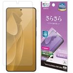 Galaxy S26 Ultra SG-53G SCG37 �ե���� �����ݸ� ���餵�� �ޥå� ��������쥢 ȿ���ɻ� ���� ������ ����ǧ���б� ��ñŽ���դ� ����饯���� ����ȥ� �ݸ�ե���� TR5223GS26U �饹���Хʥ�