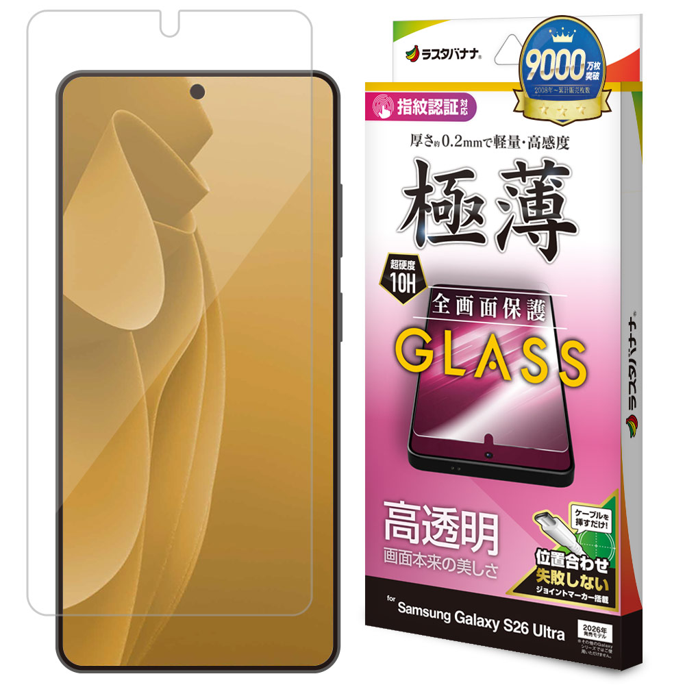 光透 000000012698_H7zb8I3.jpg