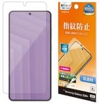 Galaxy S26+ SG-52G SCG38 �ե���� �����ݸ� ����� ��Ʃ�� ���ꥢ �����ɻ� ���� ������ ����ǧ���б� ��ñŽ���դ� ����饯���� �ݸ�ե���� G5212GS26P �饹���Хʥ�