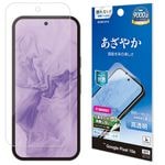 Google Pixel 10a �ե���� �����ݸ� ����� ��Ʃ�� ���ꥢ ���ʤ� ���� ������ ����ǧ���б� ��ñŽ���դ� �������� �ԥ����� �ݸ�ե���� P5235P10A �饹���Хʥ�