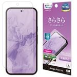 Google Pixel 10a �ե���� �����ݸ� ���餵�� �ޥå� ��������쥢 ȿ���ɻ� ���� ������ ����ǧ���б� ��ñŽ���դ� �������� �ԥ����� �ݸ�ե���� TR5236P10A �饹���Хʥ�