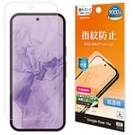 Google Pixel 10a �ե���� �����ݸ� ����� ��Ʃ�� ���ꥢ �����ɻ� ���� ������ ����ǧ���б� ��ñŽ���դ� �������� �ԥ����� �ݸ�ե���� G5239P10A �饹���Хʥ�