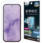 Google Pixel 10a �ե���� �����ݸ� �׷�ۼ� �֥롼�饤�ȥ��å� ����� Ʃ�� ���ꥢ ���� ������ ����ǧ���б� ��ñŽ���դ� �������� �ԥ����� �ݸ�ե���� VE5240P10A �饹���Хʥ�