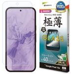 Google Pixel 10a ���饹�ե���� �����ݸ� �֥롼�饤�ȥ��å� ���� �ⴶ�� ����� 0.2mm ����10H ����ǧ���б� ��ñŽ���դ� �������� �ԥ����� �ݸ�ե���� GE5243P10A �饹���Хʥ�