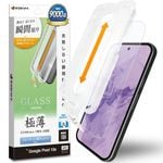 Google Pixel 10a ���饹�ե���� �����ݸ� �֥롼�饤�ȥ��å� ���� �ⴶ�� ����� 0.2mm ����10H ����ǧ���б� ��ܥ�塼����󥬥饹 Ž�ճ�̿ �ִ�Ž�� �������� �ԥ����� �ݸ�ե���� MTK5250P10A �饹���Хʥ�