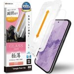 Google Pixel 10a ���饹�ե���� �����ݸ� ����� ��Ʃ�� ���ꥢ ���� �ⴶ�� ����饬�饹���� 0.2mm ����10H ����ǧ���б� ��ܥ�塼����󥬥饹 Ž�ճ�̿ �ִ�Ž�� �������� �ԥ����� �ݸ�ե���� MTK5251P10A �饹���Хʥ�