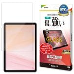 dtab d-51F Lenovo TAB8  Idea Tab K11 Gen 2 LAVIE Tab T11N ���饹�ե���� �����ݸ� ����� ��Ʃ�� ���ꥢ ���˶��� �ۥ����ɻ� 0.33mm ����10H �ǥ������� ��Υ� ����� �ݸ�ե���� GP5262D51F �饹���Хʥ�