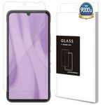 DIGNO SX5 ���饹�ե���� �����ݸ� ����� ��Ʃ�� ���ꥢ ���˶��� �ۥ����ɻ� 0.33mm ����10H ��ñŽ���դ� �ǥ����� �ݸ�ե���� GP5269DSX5 �饹���Хʥ�