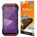 TORQUE G07 �ե���� �����ݸ� �֥롼�饤�ȥ��å� ����� ���ʤ� ���� ���� ������ �ȥ륯 �ݸ�ե���� G5265TG07 �饹���Хʥ�