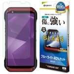 TORQUE G07 ���饹�ե���� �����ݸ� �֥롼�饤�ȥ��å� ����� ���˶��� �ۥ����ɻ� 0.33mm ����10H �ȥ륯 �ݸ�ե���� GE5267TG07 �饹���Хʥ�