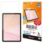 dtab d-51F Lenovo TAB8  Idea Tab K11 Gen 2 LAVIE Tab T11N �ե���� �����ݸ� ����� ��Ʃ�� ���ꥢ �����ɻ� ���ʤ� ���� ������ �ǥ������� ��Υ� ����� �ݸ�ե���� G5261D51F �饹���Хʥ�