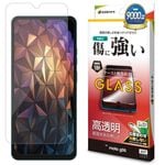 moto g06 ���饹�ե���� ʿ���ݸ� ����� ��Ʃ�� ���ꥢ ���˶��� 0.33mm ����10H ��ñŽ���դ� ��ȥ����� ��� �ݸ�ե���� GP5332MG06 �饹���Хʥ�