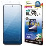 Galaxy A57 5G ���饹�ե���� �����ݸ� �֥롼�饤�ȥ��å� ����� ���˶��� 0.33mm ����10H ����ǧ���б� ��ñŽ���դ� ����饯���� �ݸ�ե���� GE5259GA57 �饹���Хʥ�