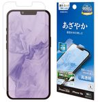 iPhone17e 16e �ե���� �����ݸ� ����� ��Ʃ�� ���ꥢ ���ʤ� ���� ������ ��ñŽ���դ� �����ե��� �ݸ�ե���� P5303IP6E �饹���Хʥ�