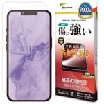 iPhone17e 16e 14 13 13Pro ���饹�ե���� �����ݸ� ����� ��Ʃ�� ���ꥢ ���˶��� �ۥ����ɻ� 0.33mm ����10H �����ե��� �ݸ�ե���� GP5285IP6E �饹���Хʥ�