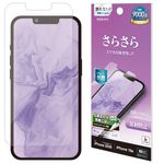 iPhone17e 16e �ե���� �����ݸ� ���餵�� �ޥå� ��������쥢 ȿ���ɻ� ���ʤ� ���� ������ ��ñŽ���դ� �����ե��� �ݸ�ե���� TR5304IP6E �饹���Хʥ�