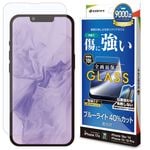 iPhone17e 16e 14 13 13Pro ���饹�ե���� �����ݸ� �֥롼�饤�ȥ��å� ����� ���˶��� �ۥ����ɻ� 0.33mm ����10H ��ñŽ���դ� �����ե��� �ݸ�ե���� GST5291IP6E �饹���Хʥ�