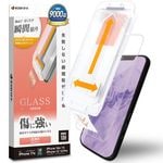 iPhone17e 16e 14 13 13Pro ���饹�ե���� �����ݸ� ����� ��Ʃ�� ���ꥢ ���˶��� 0.33mm ����10H ��ܥ�塼����󥬥饹 Ž�ճ�̿ �ִ�Ž�� �����ե��� �ݸ�ե���� MTK5293IP6E �饹���Хʥ�