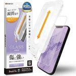 iPhone17e 16e 14 13 13Pro ���饹�ե���� �����ݸ� �ޥå� ��������쥢 ȿ���ɻ� ���˶��� 0.33mm ����10H ��ܥ�塼����󥬥饹 Ž�ճ�̿ �ִ�Ž�� �����ե��� �ݸ�ե���� MTK5295IP6E �饹���Хʥ�