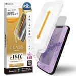 iPhone17e 16e 14 13 13Pro ���饹�ե���� �����ݸ� �Τ������ɻ� �������ɻ� ���� ����� ���˶��� 0.33mm ����10H ��ܥ�塼����󥬥饹 Ž�ճ�̿ �ִ�Ž�� �����ե��� �ݸ�ե���� MTK5296IP6E �饹���Хʥ�