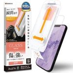 iPhone17e 16e 14 13 13Pro ���饹�ե���� �����ݸ� ����� ��Ʃ�� ���ꥢ ���˶��� ����饬�饹���� 0.33mm ����10H ��ܥ�塼����󥬥饹 Ž�ճ�̿ �ִ�Ž�� �����ե��� �ݸ�ե���� MTK5297IP6E �饹���Хʥ�