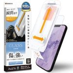 iPhone17e 16e 14 13 13Pro ���饹�ե���� �����ݸ� �֥롼�饤�ȥ��å� ����� ���˶��� ����饬�饹���� 0.33mm ����10H ��ܥ�塼����󥬥饹 Ž�ճ�̿ �ִ�Ž�� �����ե��� �ݸ�ե���� MTK5298IP6E �饹���Хʥ�