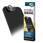 iPhone17e 16e ���饹�ե���� ��󥺥��С� ��������ݸ�饹 �ե졼�� ���η� �������� ��Ʃ�� ���ꥢ ����������� ����10H ��ñ���� �����ե��� ������ݸ� CR5310IP6E �饹���Хʥ�