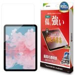 iPad(A16) ��11���� 11����� iPad ��10���� 10.9����� ���饹�ե���� �����ݸ� ����� ��Ʃ�� ���ꥢ ���˶��� �ۥ����ɻ� 0.33mm ����10H ��ñŽ���դ� �����ѥå� �ݸ�ե���� GST5323IPD11A19 �饹���Хʥ�