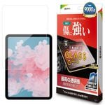 iPad(A16) ��11���� 11����� iPad ��10���� 10.9����� ���饹�ե���� �����ݸ�  ����� ��Ʃ�� ���ꥢ ���˶��� ����饬�饹���� 0.33mm ����10H ��ñŽ���դ� �����ѥå� �ݸ�ե���� GST5325IPD11A19 �饹���Хʥ�