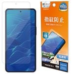 AQUOS R11 SH-51G �ե���� ʿ���ݸ� ����� ��Ʃ�� ���ꥢ �����ɻ� ���� ������ ��ñŽ���դ� �������� ������11 �ݸ�ե���� G5364AR11 �饹���Хʥ�