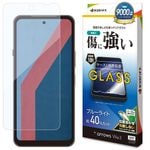 arrows We3 F-52G FCG04 ���饹�ե���� ʿ���ݸ� �֥롼�饤�ȥ��å� ����� ���˶��� 0.33mm ����10H ��ñŽ���դ� �������� ������3 �ݸ�ե���� GE5343FAW3 �饹���Хʥ�