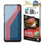 arrows We3 F-52G FCG04 ���饹�ե���� ʿ���ݸ� ����� ��Ʃ�� ���ꥢ ���˶�������饬�饹���� 0.33mm ����10H ��ñŽ���դ� �������� ������3 �ݸ�ե���� GG5344FAW3 �饹���Хʥ�