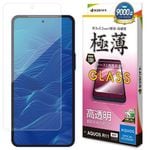 AQUOS R11 SH-51G ���饹�ե���� �����ݸ� ����� ��Ʃ�� ���ꥢ ���˶��� ���� �ⴶ�� 0.2mm ����10H ��ñŽ���դ� �������� ������11 �ݸ�ե���� GP5365AR11 �饹���Хʥ�