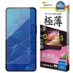 AQUOS R11 SH-51G ���饹�ե���� �����ݸ� ����� ��Ʃ�� ���ꥢ ���˶��� ���� �ⴶ�� ����饬�饹���� 0.2mm ����10H ��ñŽ���դ� �������� ������11 �ݸ�ե���� GG5367AR11 �饹���Хʥ�
