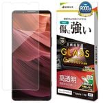 Xperia1 VIII SO-51G SOG17 XQ-GE44 ���饹�ե���� �����ݸ� ����� ��Ʃ�� ���ꥢ ���˶��� ����饬�饹���� �ۥ����ɻ� 0.33mm ����10H ��ñŽ���դ� �������ڥꥢ1 �ޡ���8 �ݸ�ե���� GG5337XP18 �饹���Хʥ�